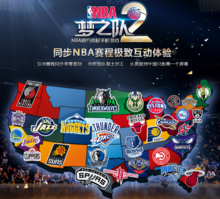次原因我们