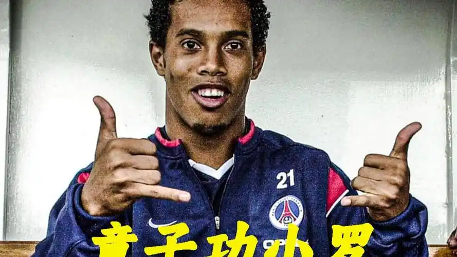展现出了高