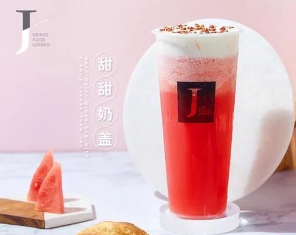 乐球直播官网