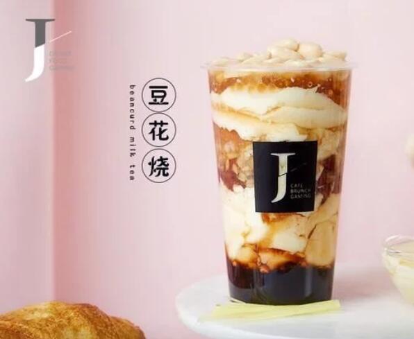 乐球直播官网